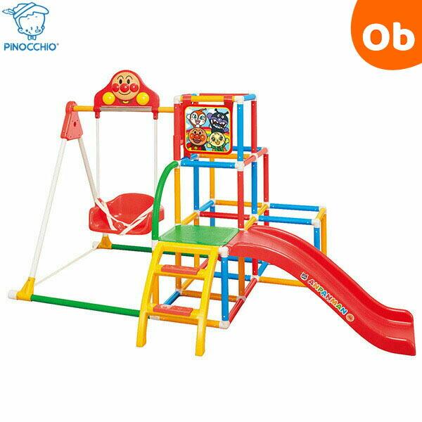 アガツマ アンパンマン うちの子天才 ブランコパークDX アガツマ