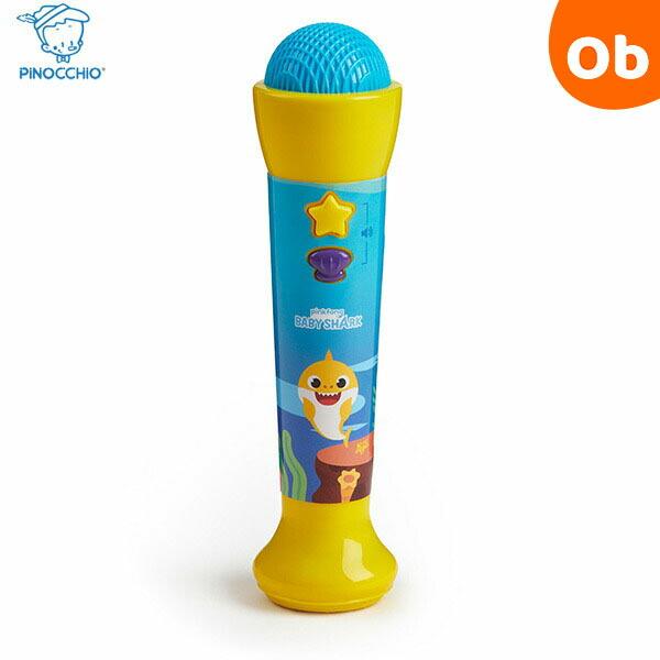ベイビーシャーク Bsメロディマイク ベビーシャーク Baby Shark Microphone アガツマ アガツマ 送料無料 沖縄 一部地域を除く Orange Baby 通販 Yahoo ショッピング