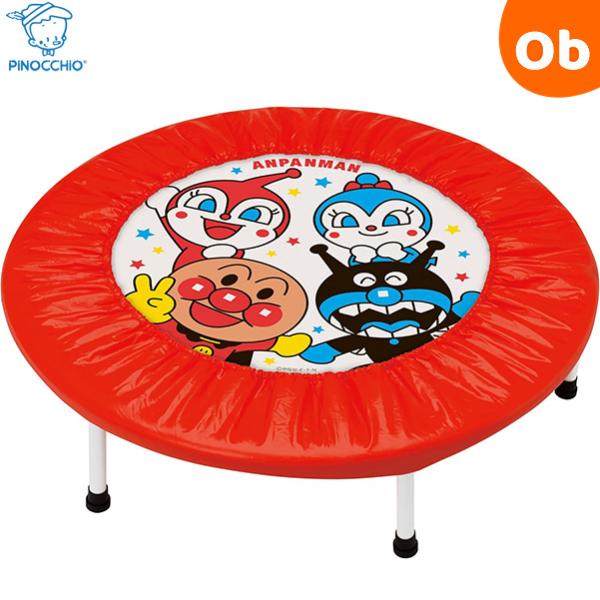 お部屋の中で楽しく遊べる、1人用のトランポリンです。たたんだ状態で箱に入っている本体は、簡単に広げることができ、カバーと脚を取り付けて完成です。制限重量：70kg※たたんで保管することはできません。■対象年齢：3歳以上■サイズ：W930×H...