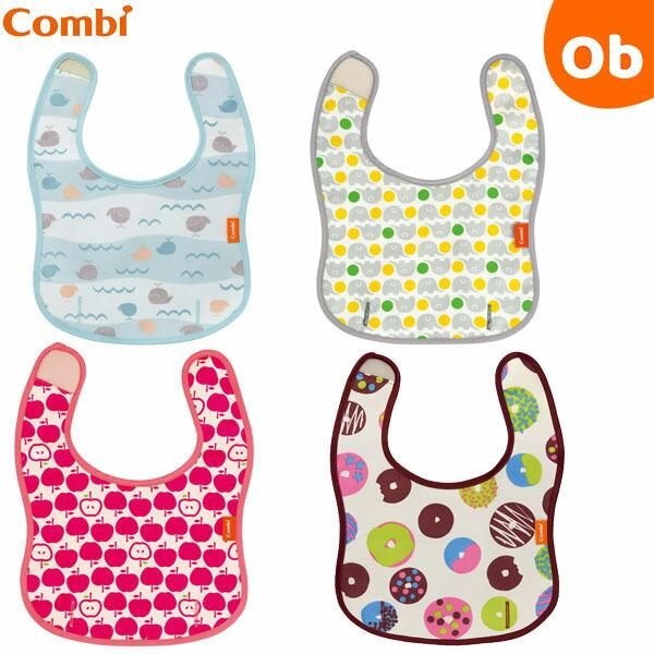 可愛いのにスゴイやつ！NEO-NOCX（ネオノックス）を採用したコンパクトエプロン！「ネオノックス」は油汚れが落ちやすい、ソイルリリース効果を持つ加工です。【特徴1】水につけると、カレー・ミートソースなどの油汚れが浮くので、台所や外出先でも...