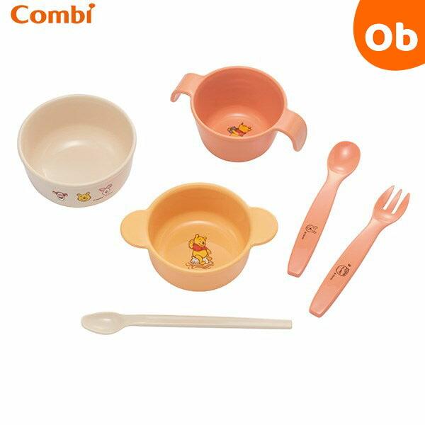 くまのプーさんデザインで楽しくお食事を♪はじめての離乳食に！少量からすぐに使えてずっと活躍の6点セット！食事に！コップに！新提案「ちょこっとカップ」●最初はお食事カップとして。お粥から麺類、汁物まで。初期の少量に丁度良い！●じぶんで持てるよ...