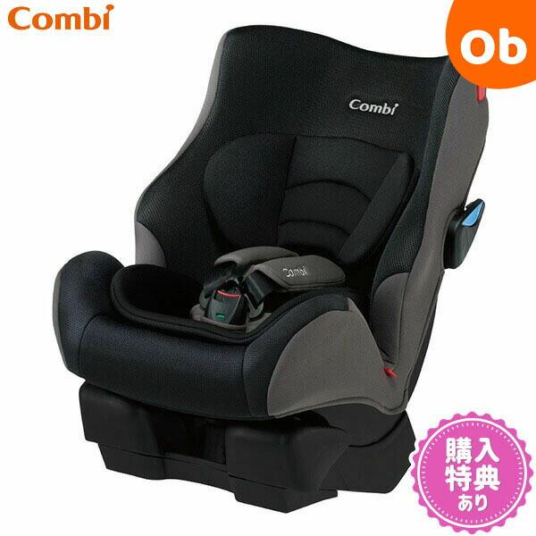 Combi（コンビ） ウィゴー ロング HI ブラック【送料無料 沖縄・一部