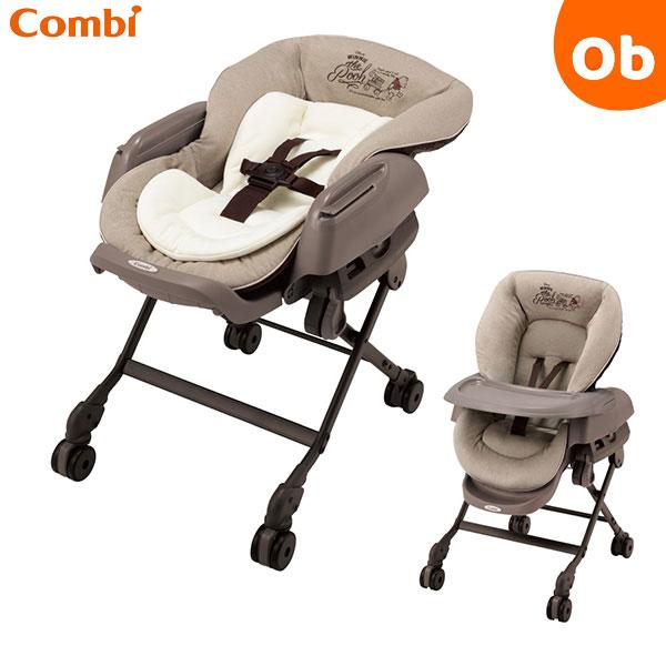 Combi（コンビ） ネムリラ くまのプーさん（手動タイプ） ハニー