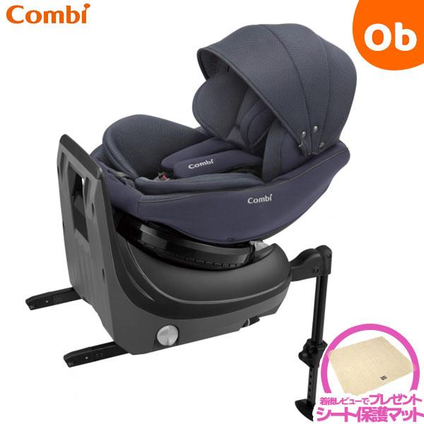 コンビ クルムーヴコンパクトLight R129 エッグショックJQ ネイビー