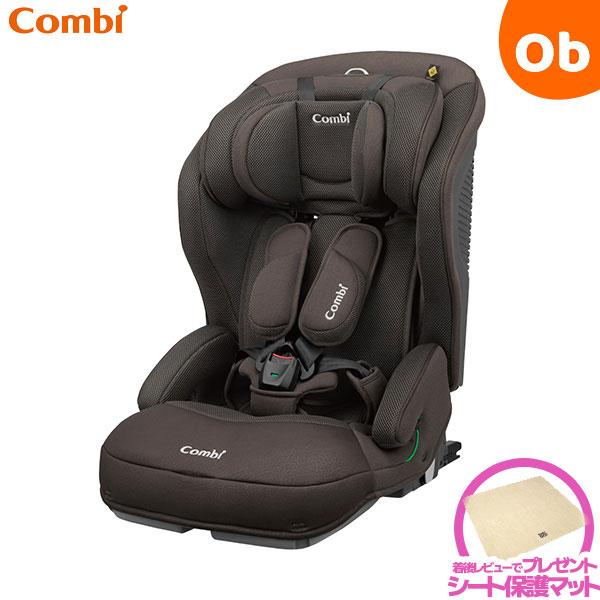 コンビ ジョイトリップアドバンス plus R129 エッグショック SB 