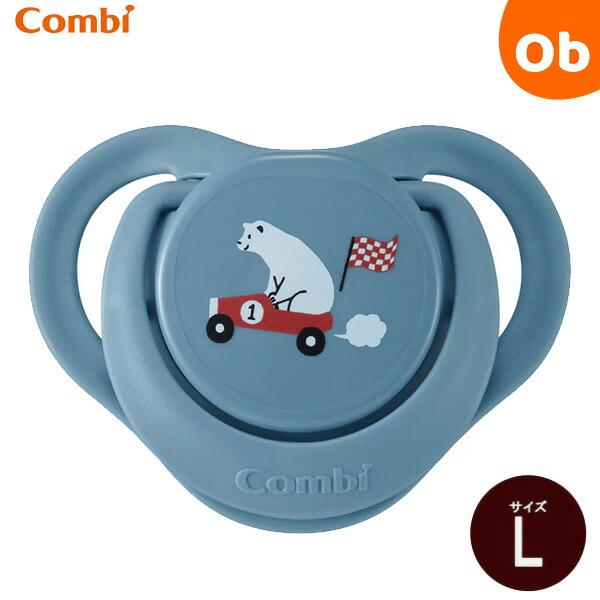 寝かしつけのためのおしゃぶり『入眠ナビシリーズ』に新デザイン登場！毎日の寝かしつけ習慣に。薄型・軽量・コンパクト設計です。●お口からはずれにくい軽量・コンパクトタイプ通気性を高める3つの穴で快適さにもこだわりました。赤ちゃんのほほにも跡がつ...