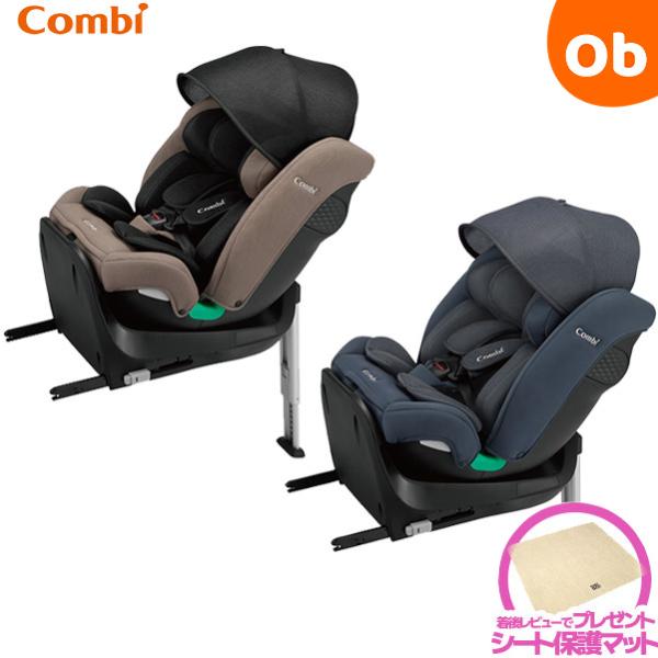 この1台で着用義務期間を丸ごとカバー！回転ロングユースチャイルドシート●ロングユース設計回転型チャイルドシート「クルムーヴ」から、ロングユースタイプが登場！成長に合わせて3つのモードに変えられ、着用義務期間をしっかりカバーします。■対象年齢...