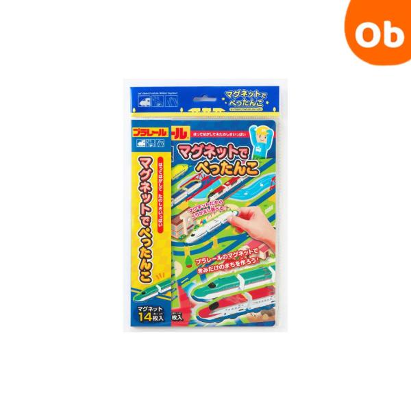 プラレールのマグネットボードです。遊びながら手先の発達を促し、集中力や考える力を養うマグネット遊びですが、繰り返し遊べるので経済的です。子どもが熱中するマグネットは、移動時間や待ち時間の遊びにオススメです。商品内容：マグネット台紙×1枚、マ...