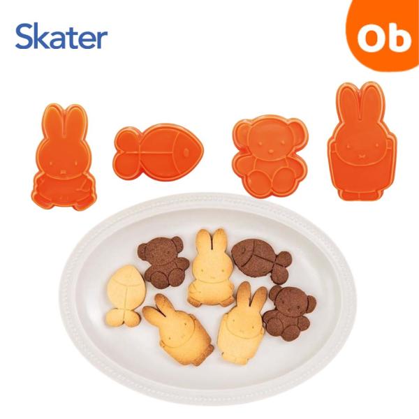 ポンッとスタンプを押す要領でかわいいクッキーが簡単に作れます♪抜き型と押し型がセットになっているクッキー型です。抜き型で輪郭を抜き、押し型で簡単に顔やかわいい模様がつきます。おうち時間やお子様とのお菓子作りにおすすめです♪【品質表示】■原料...