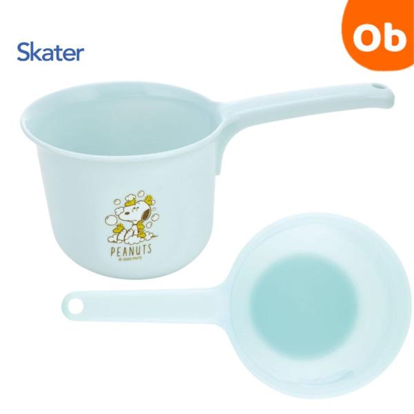 【商品サイズ(約)】サイズ：幅255×奥行140×高さ105mm(持ち手含む)【品質表示】ポリプロピレン／耐熱温度　90度●中国製※掲載画像はあくまでイメージです。実際の商品とは色、柄等が異なる場合がございます。何卒ご了承ください。