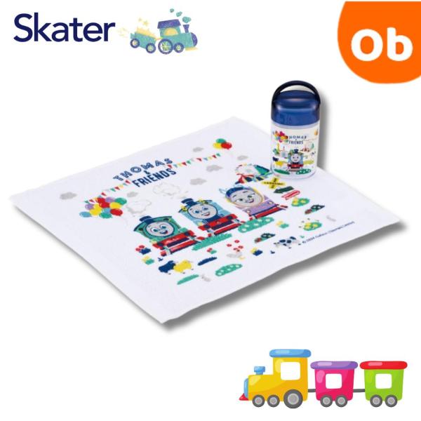 行楽や普段使いに便利なおしぼりとケースのセット。開けやすいように持ち手が付いたケースです。濡れたおしぼりを凍らせてお弁当と一緒に持つと保冷剤代わりになっておすすめです♪名前シール付き。【商品サイズ(約)】ケース：横58×縦44×高さ125m...