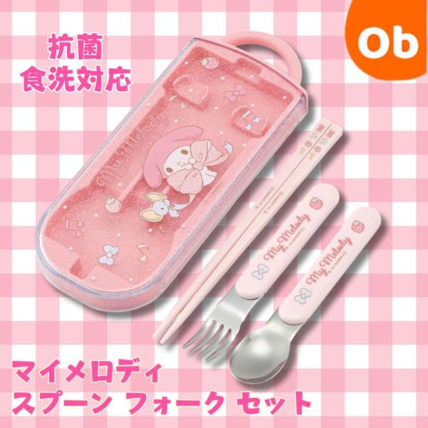 orange-baby_4973307686474