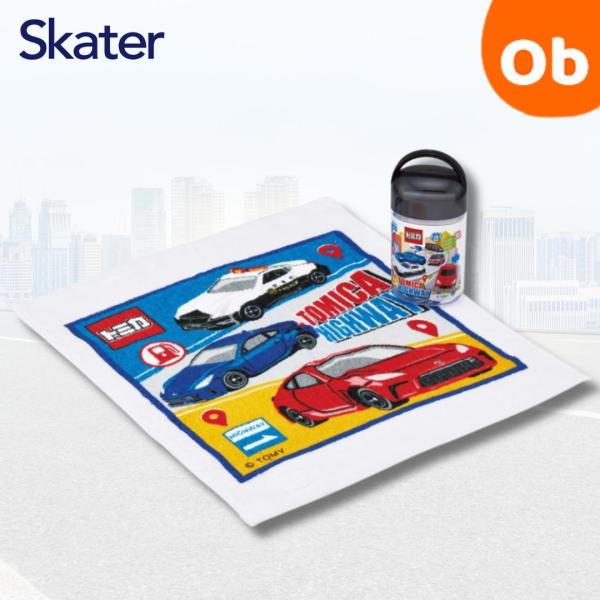 行楽や普段使いに便利なおしぼりとケースのセット。開けやすいように持ち手が付いたケースです。濡れたおしぼりを凍らせてお弁当と一緒に持つと保冷剤代わりになっておすすめです♪名前シール付き。【商品サイズ(約)】ケース：横58×縦44×高さ125m...