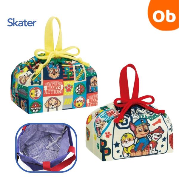 他サイト： Skater ランチ巾着　2枚入り　パウ・パトロール 【ネコポス】　お弁当　おべんとうの商品画像