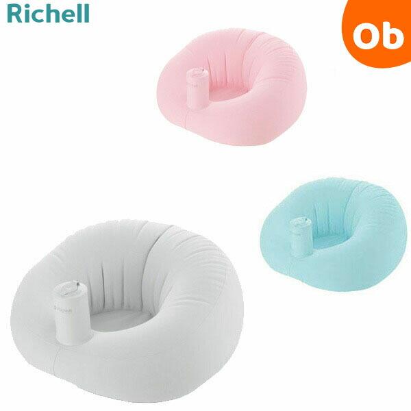 低重心で座り心地バツグン！おしりがすっぽり収まってCカーブの姿勢で座ることができます。肌ざわりがソフトなスエード調植毛してあるので心地いい肌触りです。エアポンプ内蔵で空気入れラクラク！市販の空気入れを使わず、上下に動かして約2分で手軽に空気...