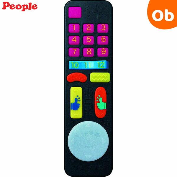 12月下旬入荷予約分 ピープル 5種の知脳ボタンで脳が育つ 知脳リモコン 送料無料 沖縄 一部地域を除く Orange Baby 通販 Paypayモール