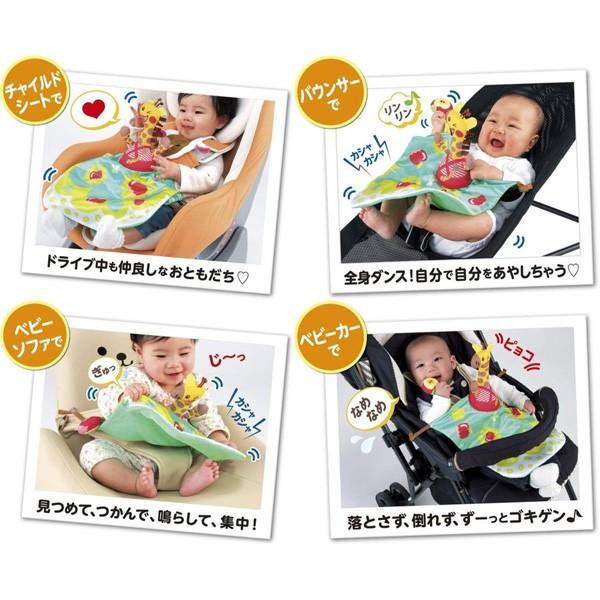 orange-baby_4977489025106_2