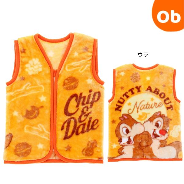 他サイト： ディズニー チップ＆デール ナッツカラー スリーパー　3〜5歳頃　【ネコポス送料無料】の商品画像