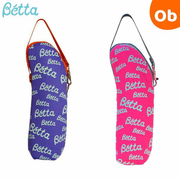 保温機能付きのドクターベッタ哺乳びん専用の哺乳びんケース。大きさの違うベッタのロゴがランダムに配置され、可愛らしさと格好良さの両方を兼ね備えた印象のポーチです。他にも色があるのでパパとママなど色違いでお揃いも ! 哺乳びん以外にも500ml...