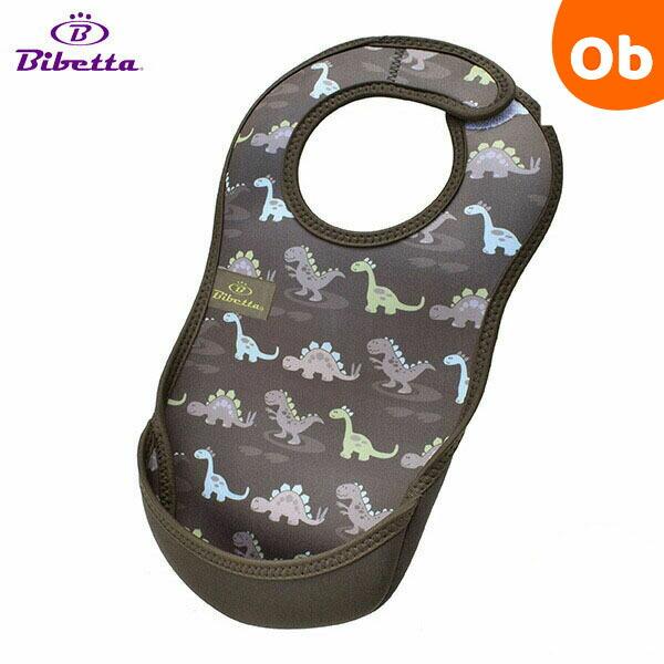 イギリスで人気のお食事エプロン！柔らかウェットスーツ素材！！【イギリスで大人気！タフでやさしいお助けエプロン！】イギリス生まれのウルトラビブは、ウェットスーツ素材の特性を活かしたお食事用エプロン。吸水性と防水性を兼ねそろえたネオプレン素材の...