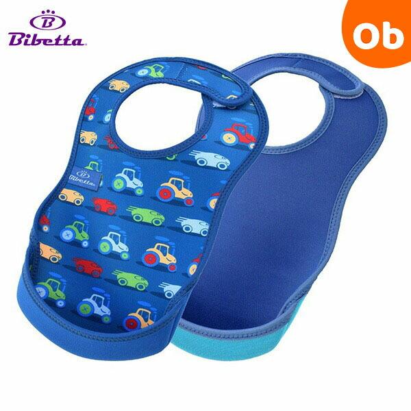 イギリスで大人気！タフでやさしいお助けエプロン！２枚入りセットイギリス生まれのウルトラビブは、ウェットスーツ素材の特性を活かしたお食事用エプロン。吸水性と防水性を兼ねそろえたネオプレン素材のおかげで、食後のお片付けやお洗濯、お手入れがとって...