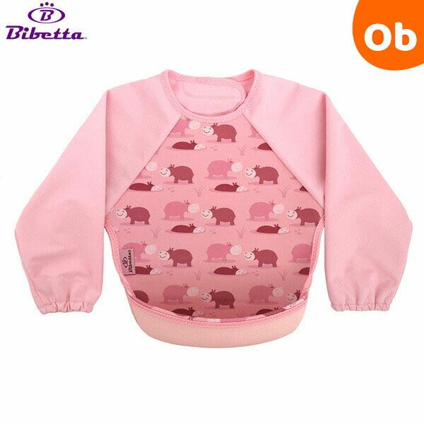 イギリスで人気のお食事エプロン！柔らかウェットスーツ素材！！●ウェットスーツ素材と防水素材でできた、とっても軽くて軟らかい袖付きのベビー用エプロンです。●裾をまくれば、立体的で大きな食べこぼしキャッチ用ポケットが登場！床に落ちる食べこぼしも...