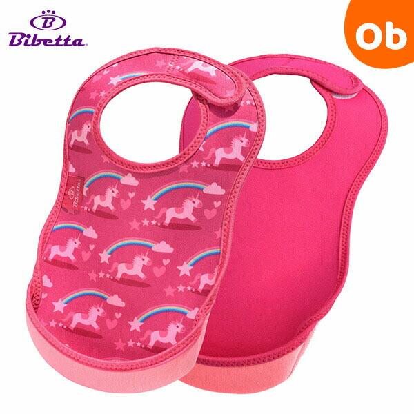 イギリスで大人気！タフでやさしいお助けエプロン！２枚入りセットイギリス生まれのウルトラビブは、ウェットスーツ素材の特性を活かしたお食事用エプロン。吸水性と防水性を兼ねそろえたネオプレン素材のおかげで、食後のお片付けやお洗濯、お手入れがとって...