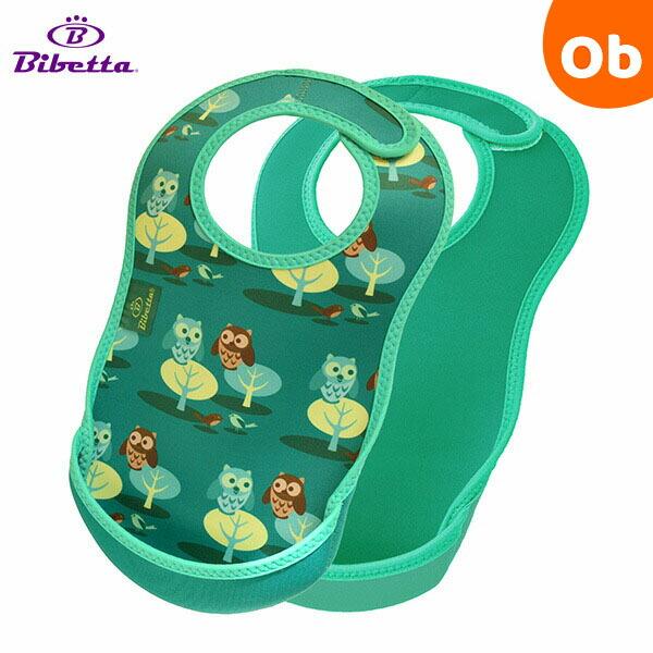 イギリスで大人気！タフでやさしいお助けエプロン！２枚入りセットイギリス生まれのウルトラビブは、ウェットスーツ素材の特性を活かしたお食事用エプロン。吸水性と防水性を兼ねそろえたネオプレン素材のおかげで、食後のお片付けやお洗濯、お手入れがとって...