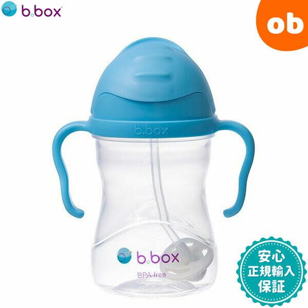 哺乳瓶 ボックスの人気商品・通販・価格比較 - 価格.com 哺乳瓶 ボックスの人気商品・通販・価格比較 - 価格.com