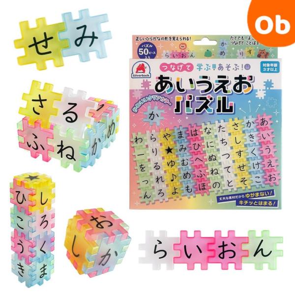 orange-baby_9784861489495