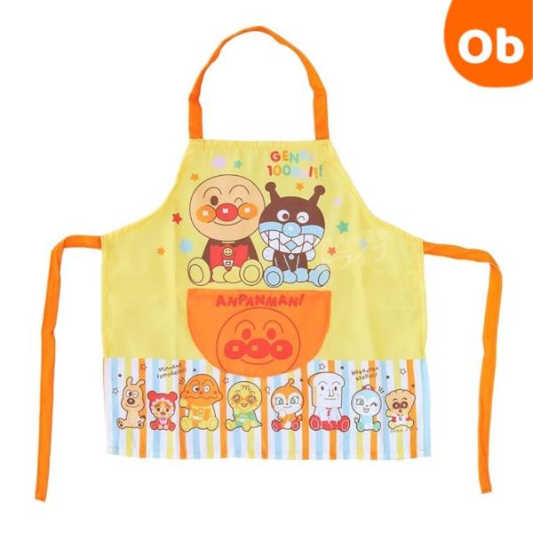 可愛いデザイン: アンパンマンのイラストが描かれたカートゥーン・パターンで、子供が喜ぶデザインですドローコード・クローズ: 簡単に着脱できるドローコード・クローズで、子供でも簡単にエプロンを着けられます高品質素材: 綿/ポリエステル/ナイロ...
