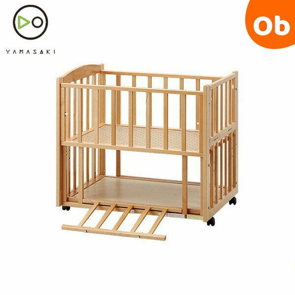 日本製ベビーベッド ヤマサキ ツーオープンミニサイズベッド b-side  