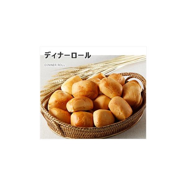 送料無料 東北 中部 ディナーロール 36個 コストコ パン ロールパン Buyee Buyee 提供一站式最全面最專業現地yahoo Japan拍賣代bid代拍代購服務 Bot Online