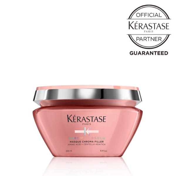 ケラスターゼ（KERASTASE PARIS） CA クロマアブソリュ マスク クロマ