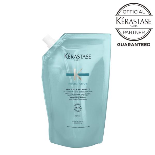 ケラスターゼ シャンプー RE バン ド フォルス 500ml レフィル 詰替え用 ノンシリコン サロン専売品 美容室 保湿 ダメージケア セラミド