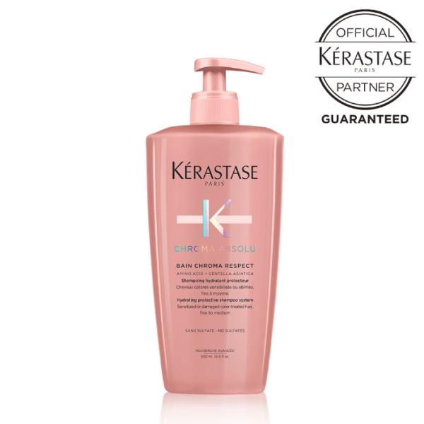 ケラスターゼ（KERASTASE PARIS） CA クロマアブソリュ バン クロマ