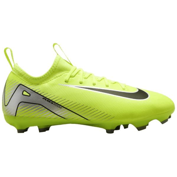 マーキュリアルセット ナイキ（NIKE）（キッズ）ジュニアサッカースパイク 芝用