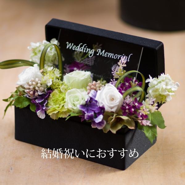 プリザーブドフラワー アレンジメント 中元 プレゼント オーダーメイド お祝い 長寿のお祝い 祝電 電報 結婚式 誕生祝い お悔やみ お供え ボックス フラワー Buyee Buyee Japanese Proxy Service Buy From Japan Bot Online