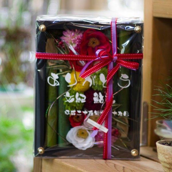 両親 結婚式 プレゼント プリザーブドフラワー 贈り物 贈呈品 名入れ 花束贈呈 ボックスフラワー 和風竹ミニボードセット Lembagakita Org Index Php