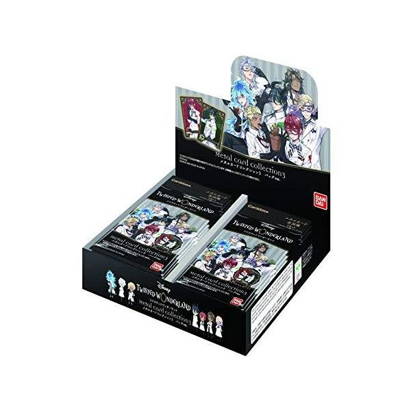 ディズニー ツイステッドワンダーランド メタルカード
