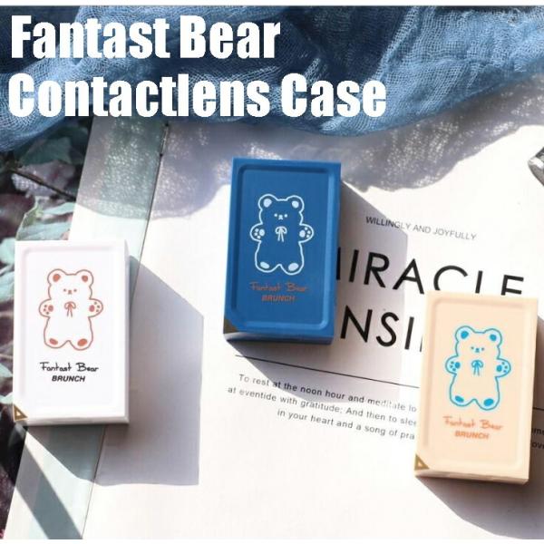 コンパクトなのに、ミラー付きでレンズボックス、シリコンピンセット、吸盤もセットになっている、コンタクトレンズケースセットです。家庭用、旅行用、お出かけ用としてもGood。サイズ：68mm×42mm　Made in China　