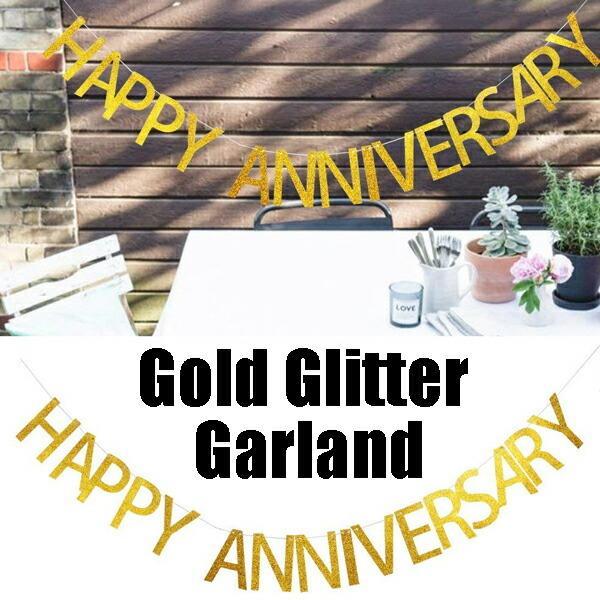 ゴールデンHAPPY ANNIVERSARY 記念日用ガーランド フォトプロップス レターバナー　