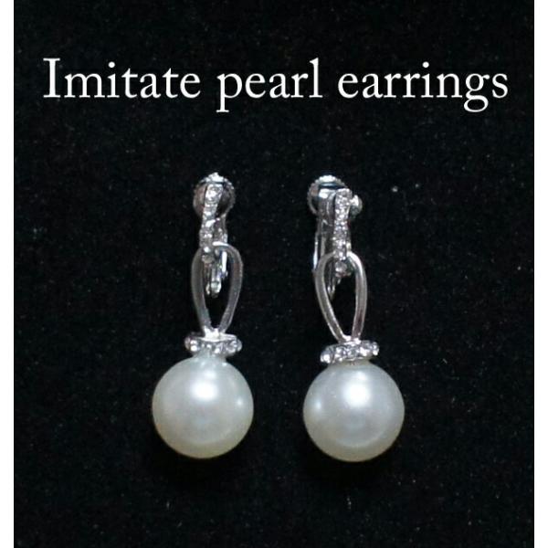 Imitate pearl earrings パールイヤリングA