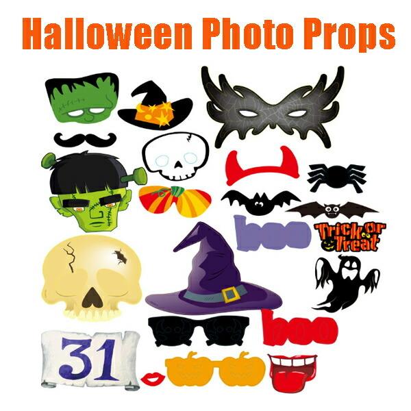 ハロウィン フォトプロップス Photo Props 18 Propshall オレンジウェディング 通販 Yahoo ショッピング