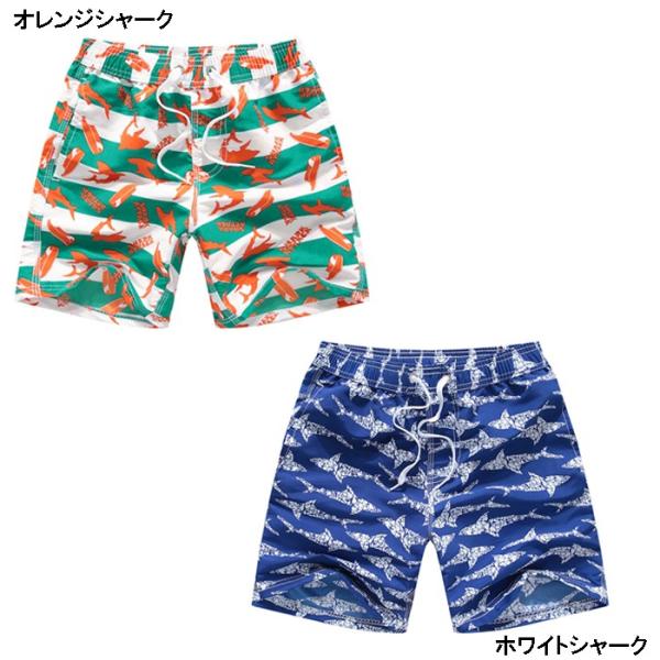 4デザインから選べる キッズサーフパンツ 子供 水着 スイムウエア 男の子 海パン 海水パンツ Surf 4 Buyee Buyee Jasa Perwakilan Pembelian Barang Online Di Jepang