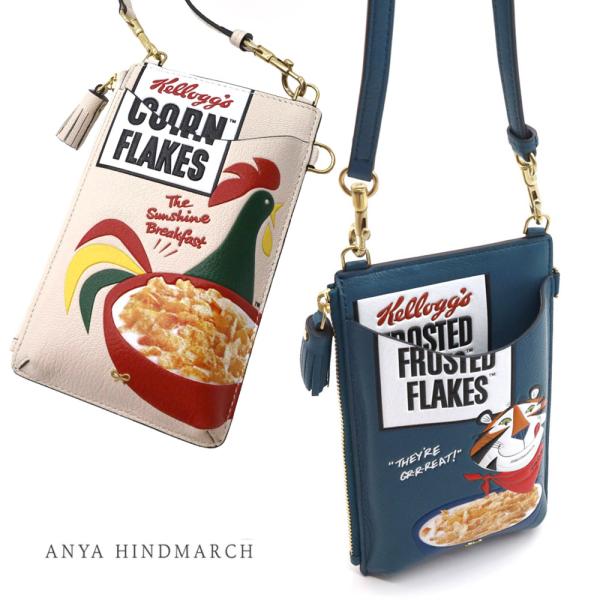 ANYA HINDMARCH（アニヤ・ハインドマーチ） スマホショルダー バッグ