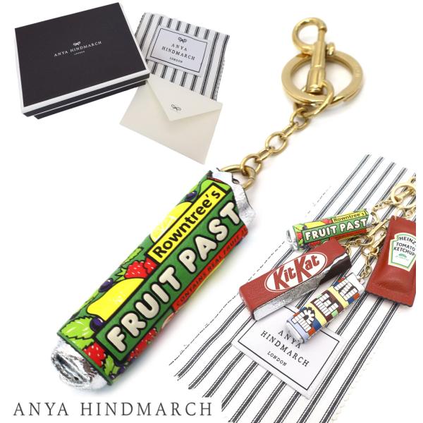 ANYA HINDMARCH（アニヤ・ハインドマーチ） 「Fruit Pastilles