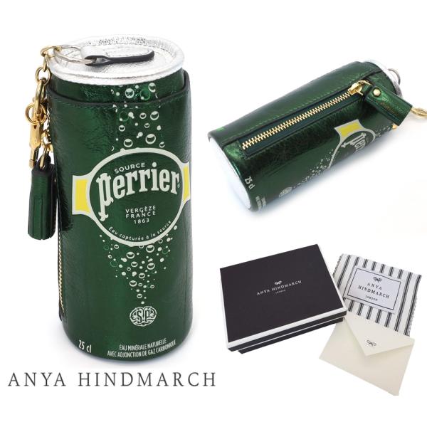 ANYA HINDMARCH（アニヤ・ハインドマーチ） ペリエ 「Perrier」 コイン