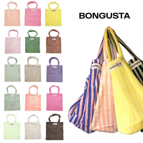 クリアランス BONGUSTA ボングスタ トートバッグ NARAM TOTEBAG ナラムトートバッグ レディース パイル地 タオル生地 コットントート 無地 ボーダー ストライプ