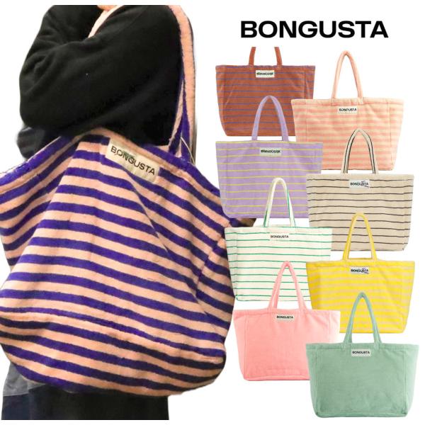 Bongusta(ボングスタ)/NARAM WEEKENDBAG(ナラム ウィークエンドバッグ)/コットントート バッグ 大容量 トラベルバッグ ジムバッグ ユニセックス 北欧デザイン タオル地 OEKO-TEX MadeinGreen認証 BONGUSTA ボングスタ ウイークエンドバッグ トートバッグ NARAM